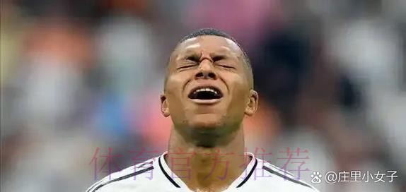 皇馬爭取打「卡」收工 皇馬爭取打「卡」收工